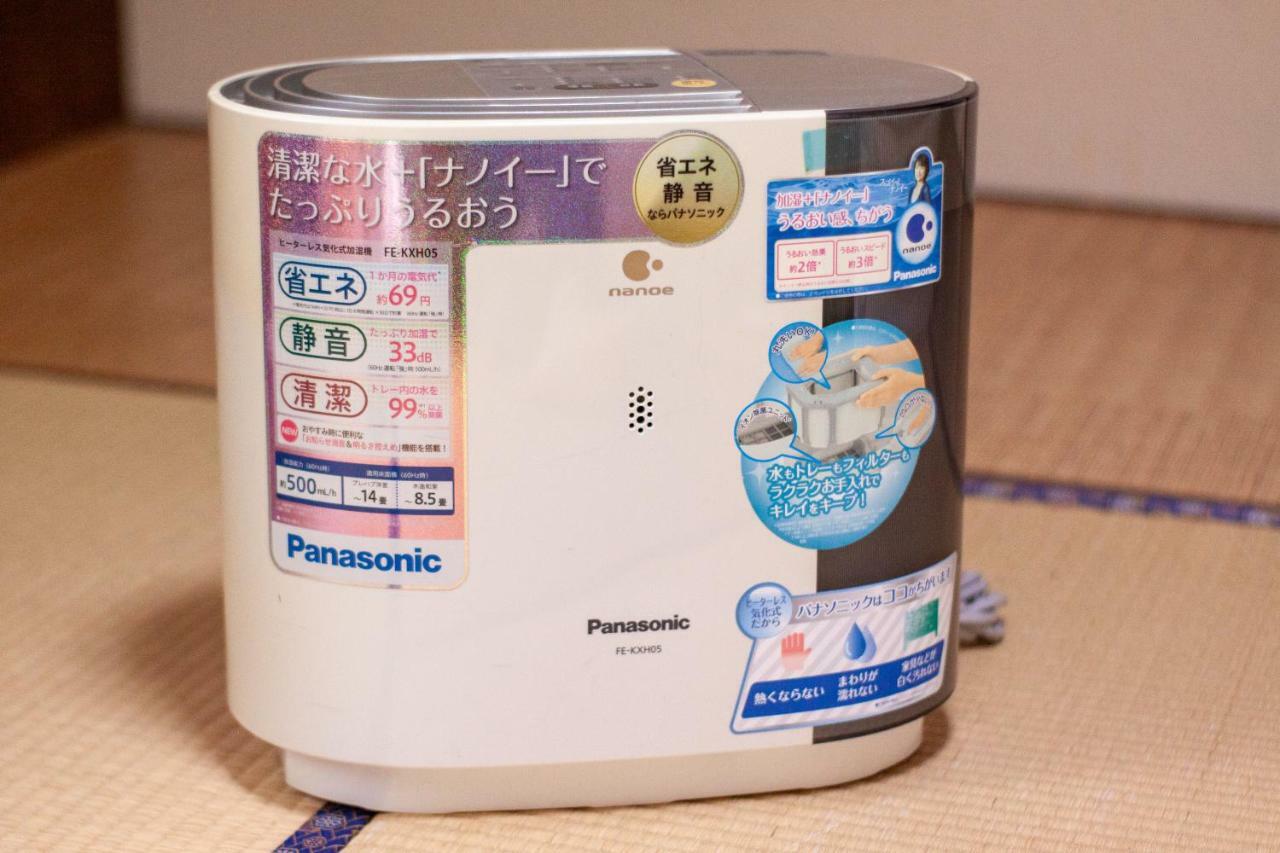 Tarbo'S House Nishikitsuji : Free Parking, Pet Ok Villa Nara Luaran gambar